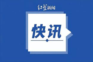 开云电竞官方网站下载安装截图1